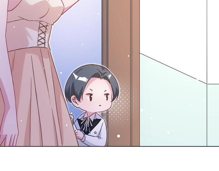 第15话 一家三口？(1/3)-第16话