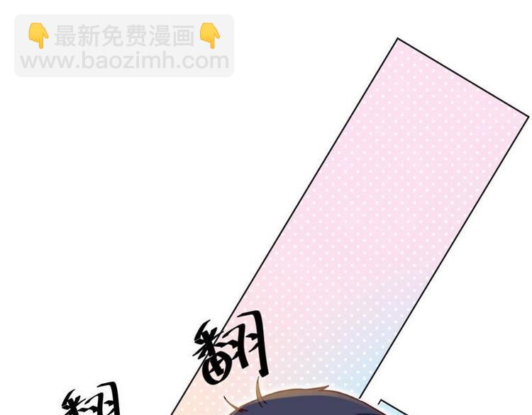 第17话 幸福一家人(1/2)-第18话