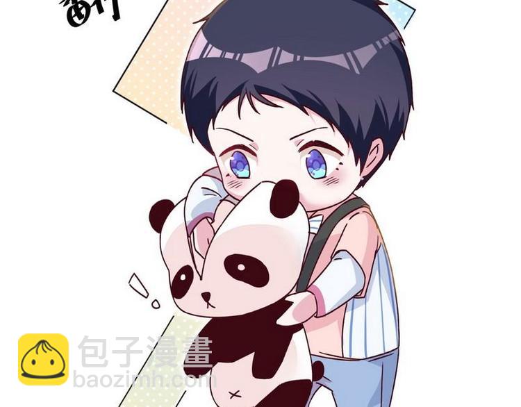 第17话 幸福一家人(1/2)-第18话