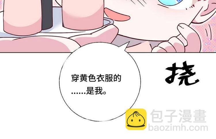 第17话 幸福一家人(1/2)-第18话