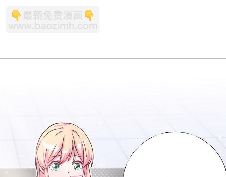 第17话 幸福一家人(1/2)-第18话