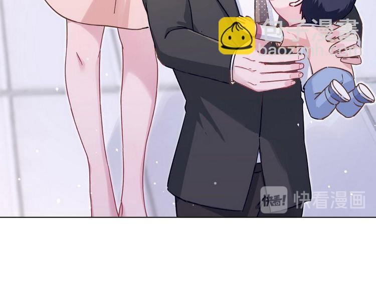 第17话 幸福一家人(1/2)-第18话