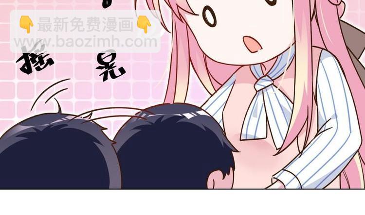 第17话 幸福一家人(1/2)-第18话