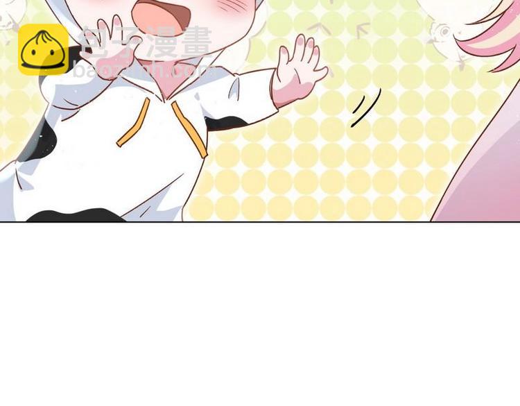 第19话 看到手相(1/2)-第20话