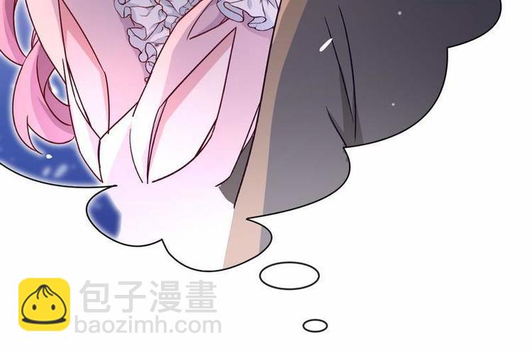 第19话 看到手相(1/2)-第20话