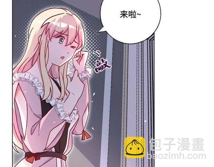 第19话 看到手相(1/2)-第20话