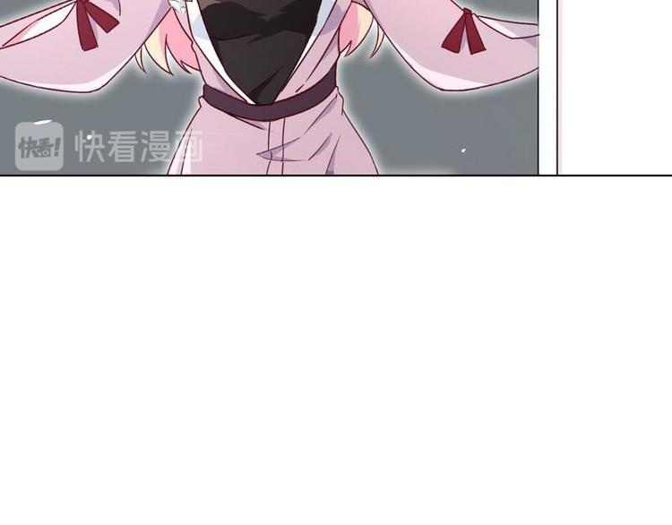 第19话 看到手相(1/2)-第20话