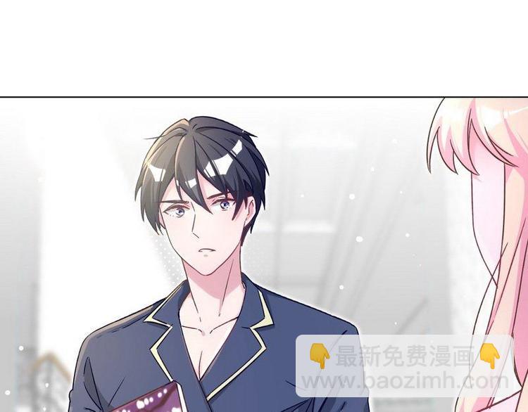 第19话 看到手相(1/2)-第20话