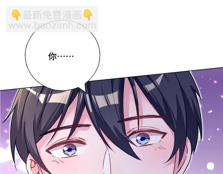 第19话 看到手相(1/2)-第20话