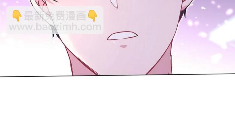 第19话 看到手相(1/2)-第20话