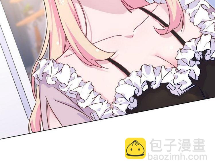 第19话 看到手相(1/2)-第20话