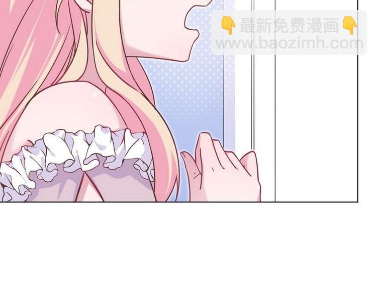 第19话 看到手相(1/2)-第20话