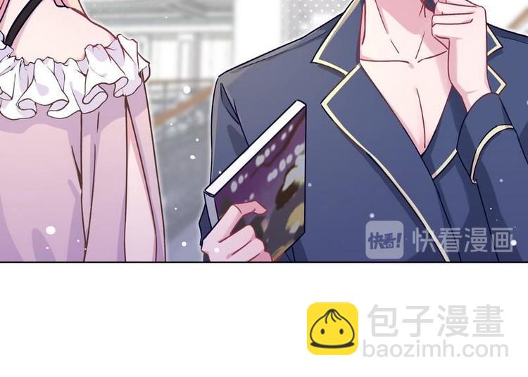 第19话 看到手相(1/2)-第20话