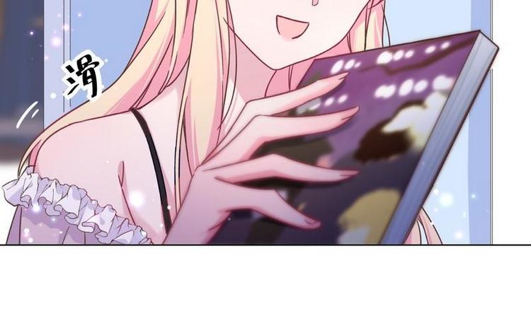 第19话 看到手相(1/2)-第20话