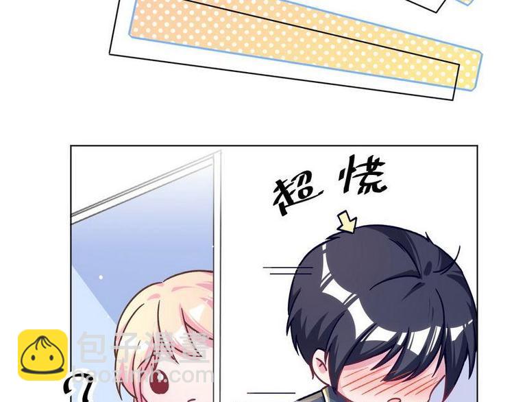 第19话 看到手相(1/2)-第20话