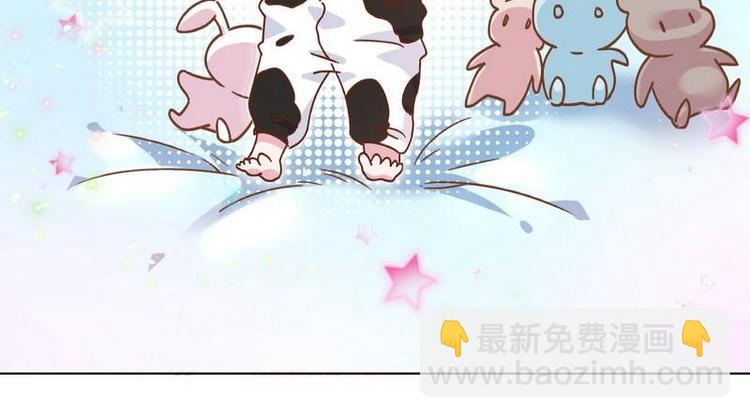 第19话 看到手相(1/2)-第20话