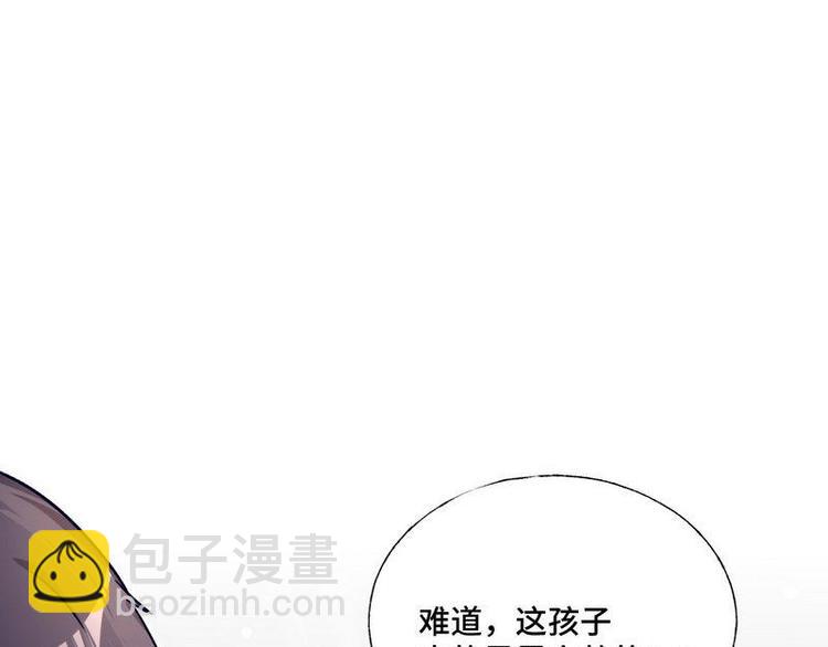 第21话 难以预料的对立(1/2)-第22话