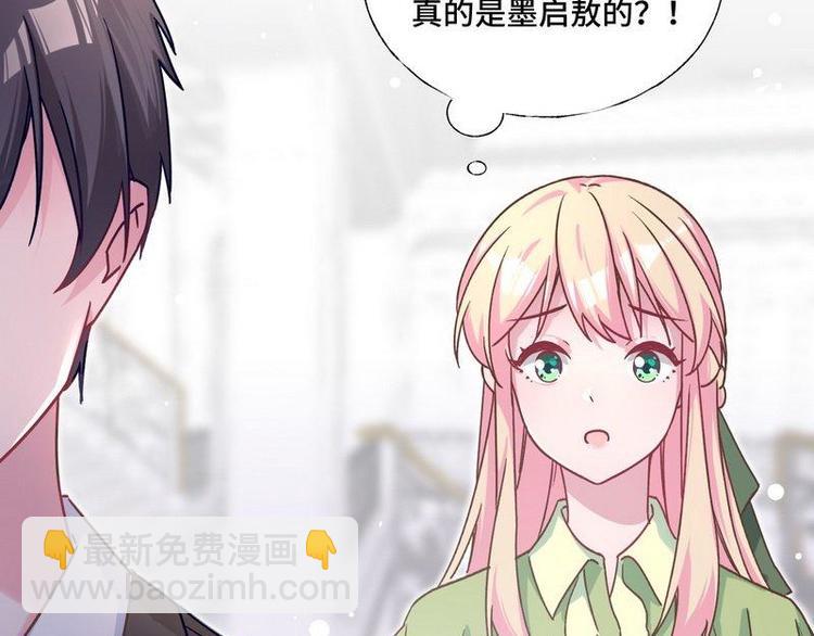 第21话 难以预料的对立(1/2)-第22话