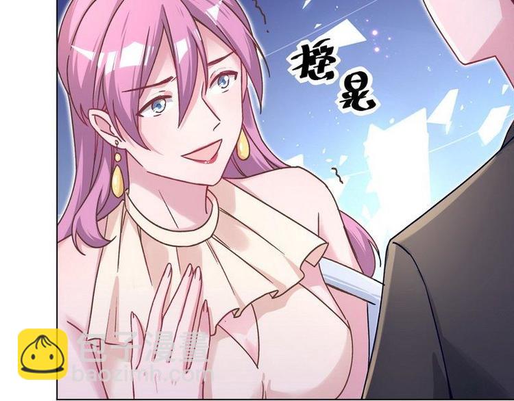 第21话 难以预料的对立(1/2)-第22话