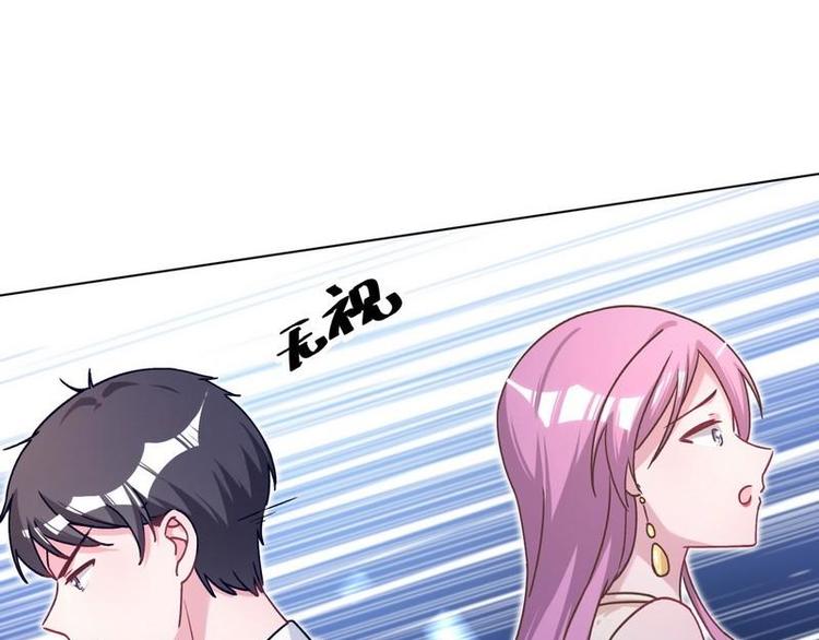 第21话 难以预料的对立(1/2)-第22话