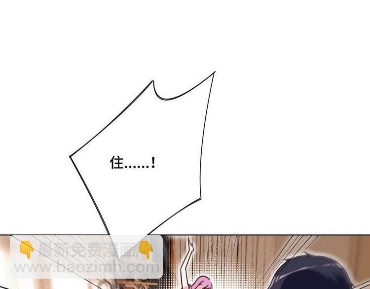 第21话 难以预料的对立(1/2)-第22话