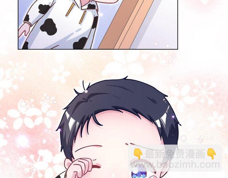 第23话 夜探冷冻间(1/2)-第24话