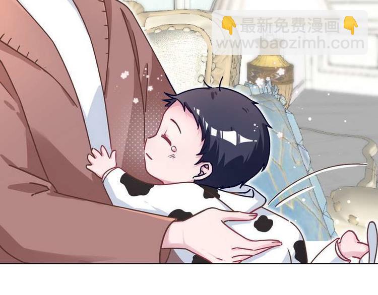 第23话 夜探冷冻间(1/2)-第24话