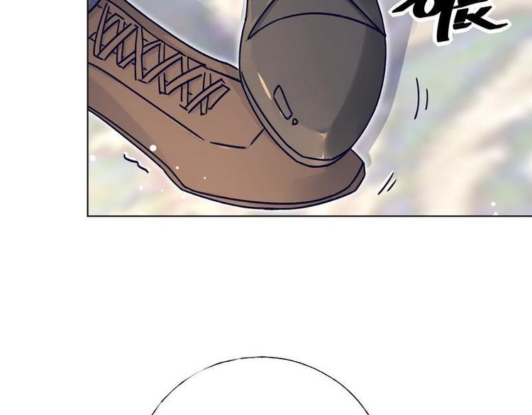 第23话 夜探冷冻间(1/2)-第24话