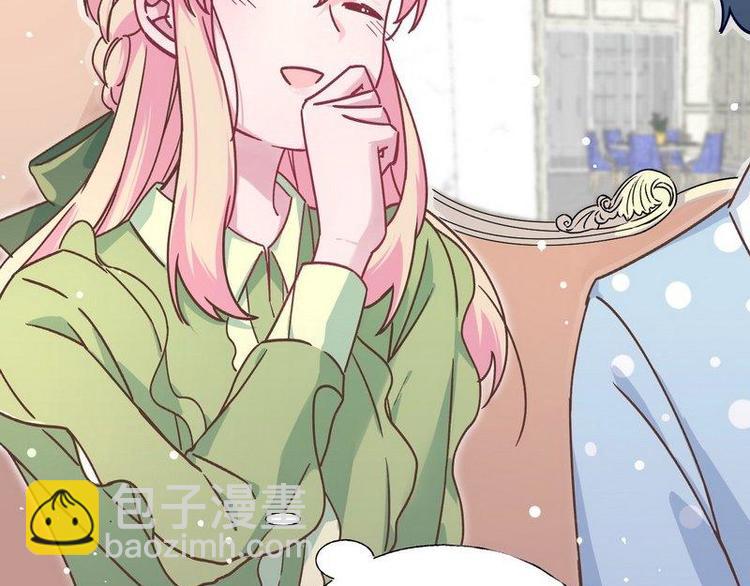 第23话 夜探冷冻间(1/2)-第24话