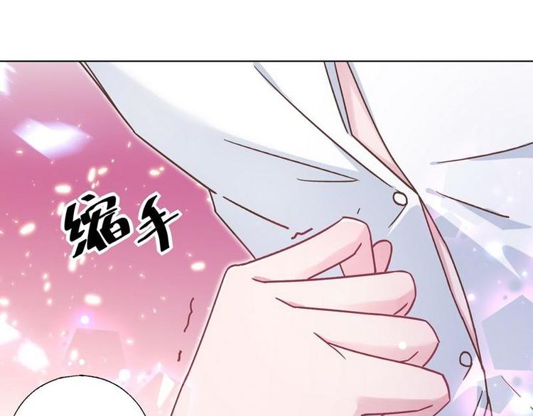 第25话 跟我签订契约吧！(1/2)-第26话