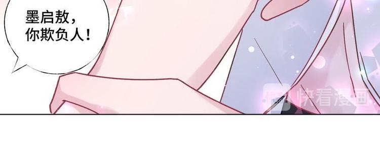 第25话 跟我签订契约吧！(1/2)-第26话