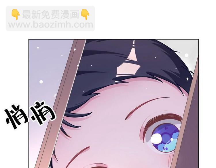 第25话 跟我签订契约吧！(1/2)-第26话