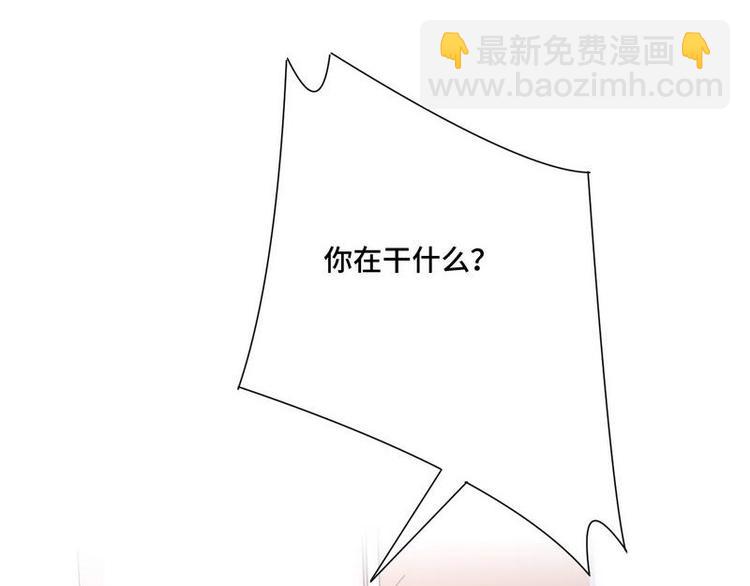 第25话 跟我签订契约吧！(1/2)-第26话