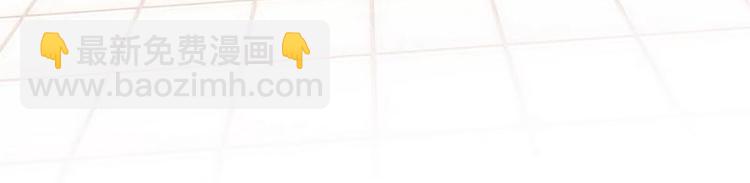 第25话 跟我签订契约吧！(1/2)-第26话