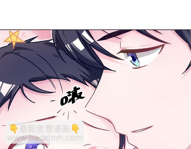 第25话 跟我签订契约吧！(1/2)-第26话