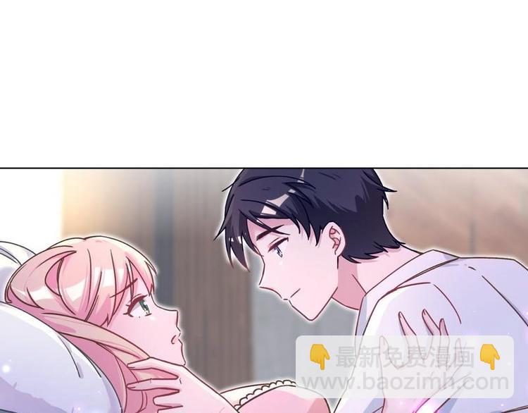 第25话 跟我签订契约吧！(1/2)-第26话