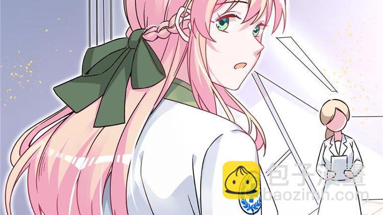 第27话 来自前任的复合(1/2)-第28话