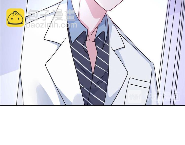 第27话 来自前任的复合(1/2)-第28话