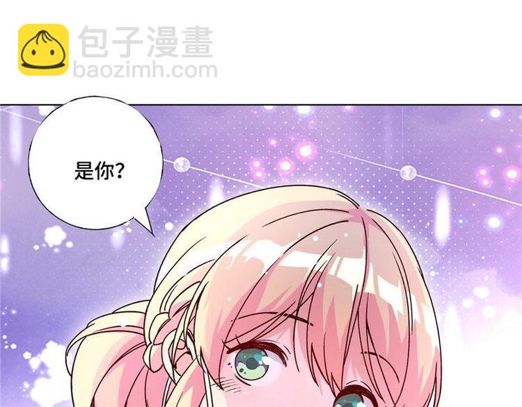 第27话 来自前任的复合(1/2)-第28话