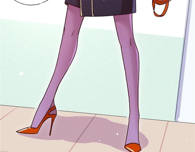 第27话 来自前任的复合(1/2)-第28话