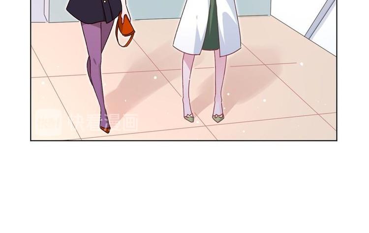 第27话 来自前任的复合(1/2)-第28话