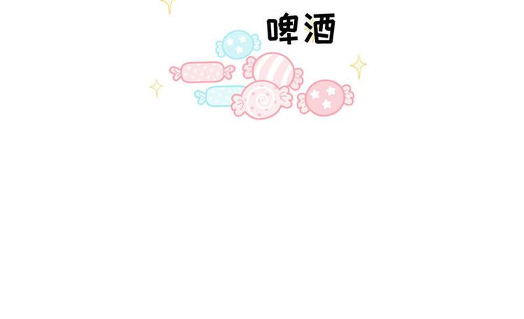 第27话 来自前任的复合(1/2)-第28话