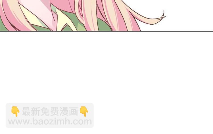 第27话 来自前任的复合(1/2)-第28话