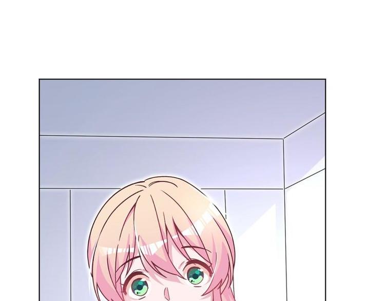 第27话 来自前任的复合(1/2)-第28话