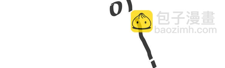 第27话 来自前任的复合(1/2)-第28话