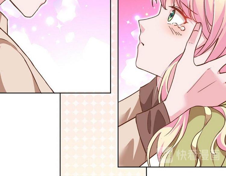 第29话 英雄救美(1/3)-第30话