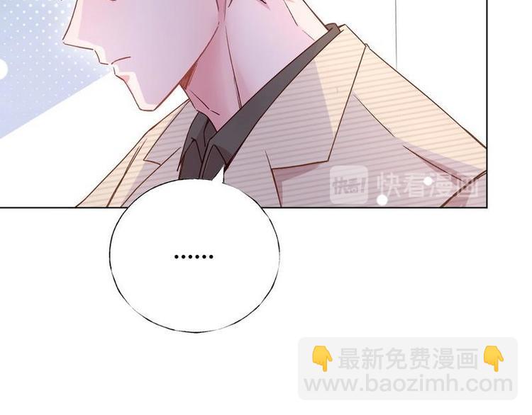 第29话 英雄救美(1/3)-第30话