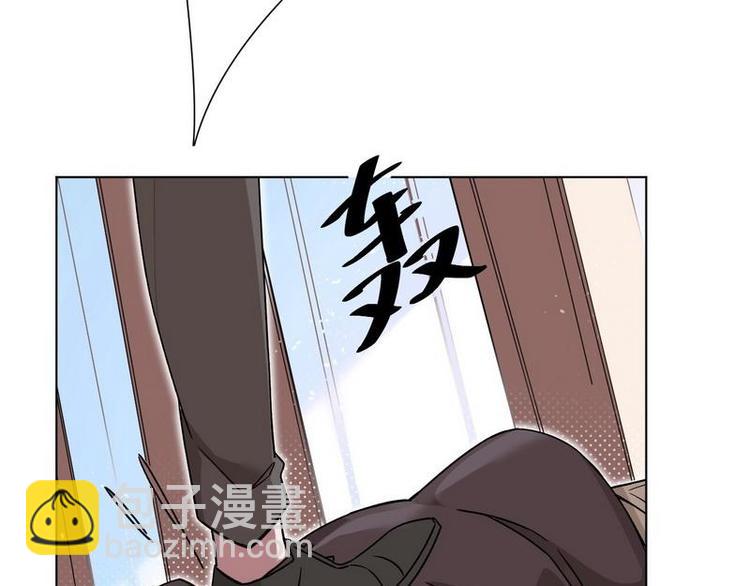 第29话 英雄救美(1/3)-第30话