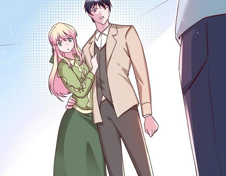 第29话 英雄救美(1/3)-第30话