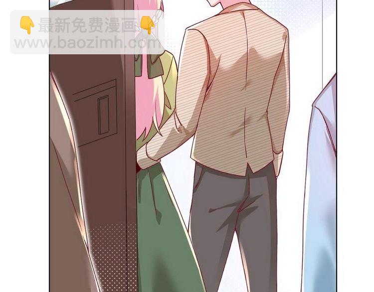 第29话 英雄救美(1/3)-第30话